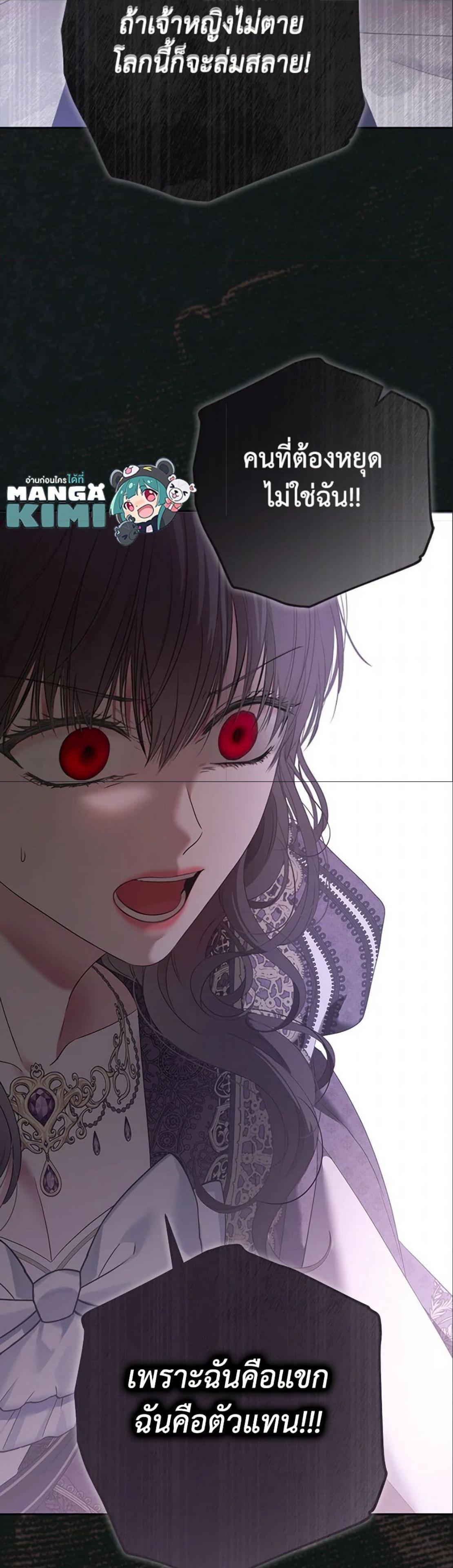Manga-lc-com อ่านมังงะ อ่านการ์ตูน ออนไลน์ ฟรี I Fell into a Reverse Harem Game! ตอนที่ 1 2 3 4 5 6 7 8 9 10 11 12 13 14 ฟรี ไม่มีโฆษณา Manga-lc - อ่าน มังงะ อ่าน การ์ตูน ออนไลน์ อ่านมังงะ ฟรี