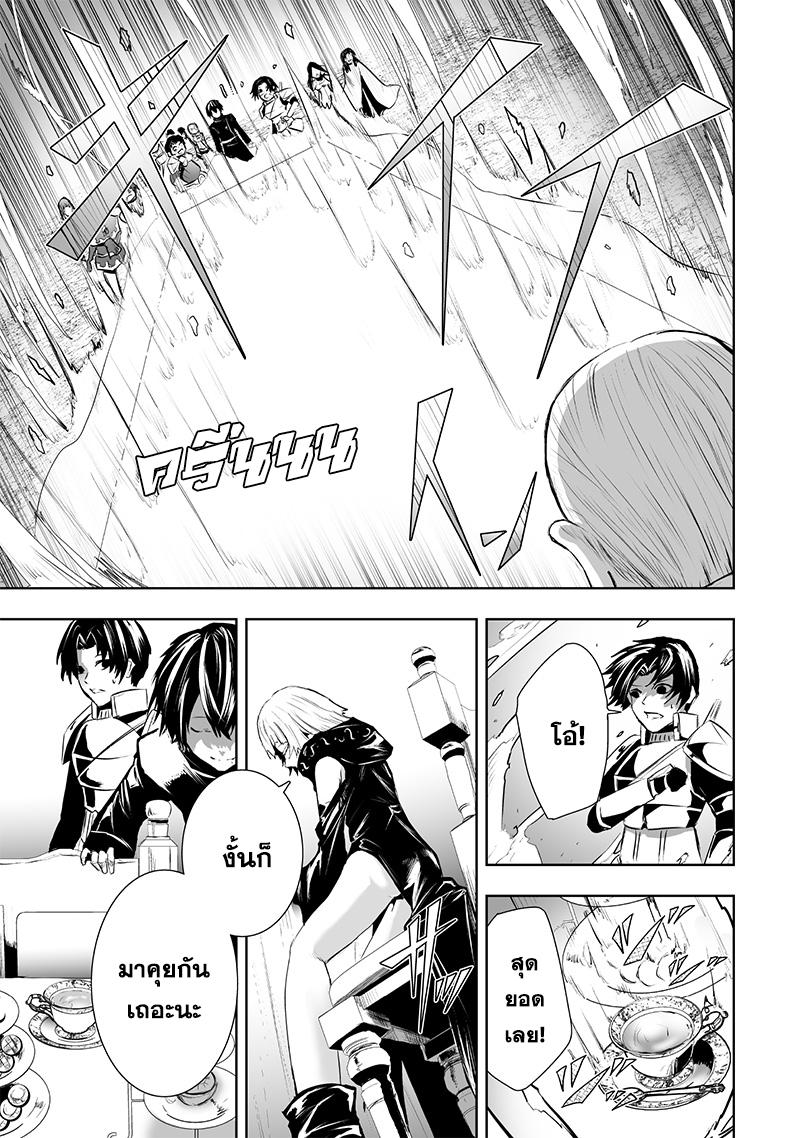 Manga-lc-com อ่านมังงะ อ่านการ์ตูน ออนไลน์ ฟรี Ore dake Fuguu Skill no Isekai Shoukan Hangyakuki ตอนที่ 1 2 3 4 5 6 7 8 9 10 11 12 13 14 ฟรี ไม่มีโฆษณา Manga-lc - อ่าน มังงะ อ่าน การ์ตูน ออนไลน์ อ่านมังงะ ฟรี