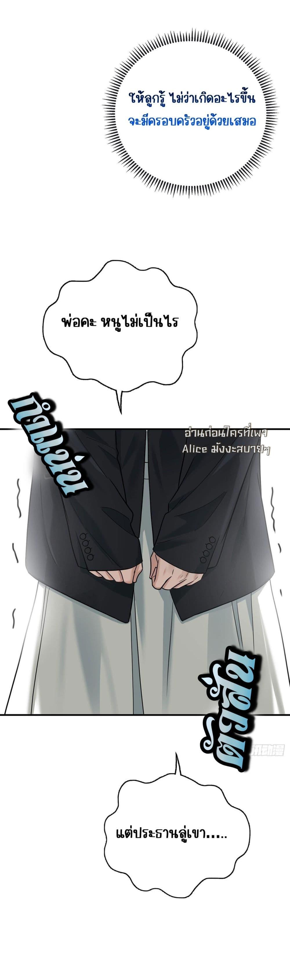 Manga-lc-com อ่านมังงะ อ่านการ์ตูน ออนไลน์ ฟรี AfterBreaking ตอนที่ 1 2 3 4 5 6 7 8 9 10 11 12 13 14 ฟรี ไม่มีโฆษณา Manga-lc - อ่าน มังงะ อ่าน การ์ตูน ออนไลน์ อ่านมังงะ ฟรี