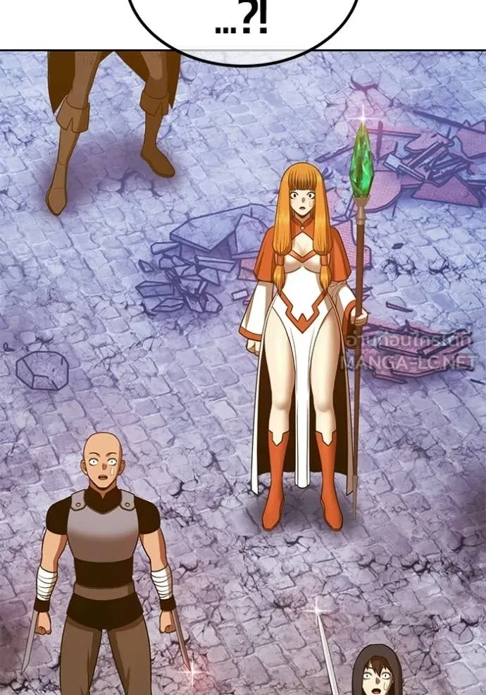 +99 ท่อนไม้ ตอนที่ 177 รูปที่ 168