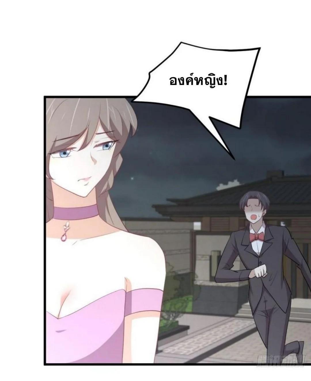 Manga-lc-com อ่านมังงะ อ่านการ์ตูน ออนไลน์ ฟรี Immortal Swordsman in the Reverse World ตอนที่ 1 2 3 4 5 6 7 8 9 10 11 12 13 14 ฟรี ไม่มีโฆษณา Manga-lc - อ่าน มังงะ อ่าน การ์ตูน ออนไลน์ อ่านมังงะ ฟรี