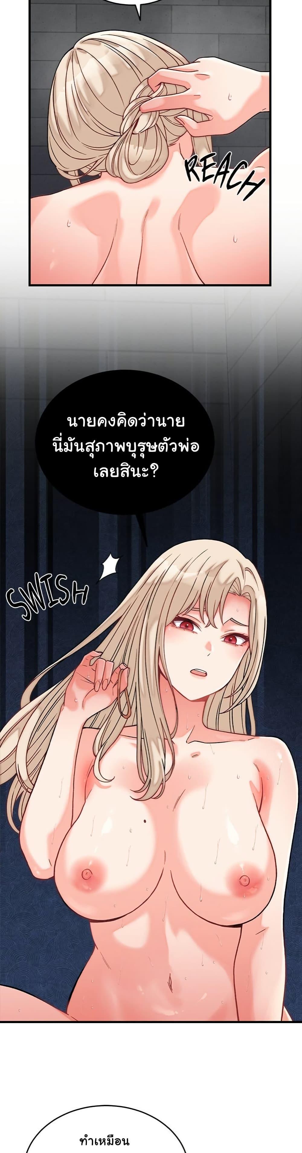 Doujin-Lc- อ่าน โดจิน มังฮวา เกาหลี ญี่ปุ่น จีน แปลไทย From Pauper to Prince ตอนที่ 1 2 3 4 5 6 7 8 9 10 11 12 13 14 ฟรี ไม่มีโฆษณา อ่าน โดจิน Manhwa เกาหลี ญี่ปุ่น จีน เรามีครบ คัดมาให้เน้นๆ โดจิน 18+ รับประกันความฟินโดย  Doujin Lc