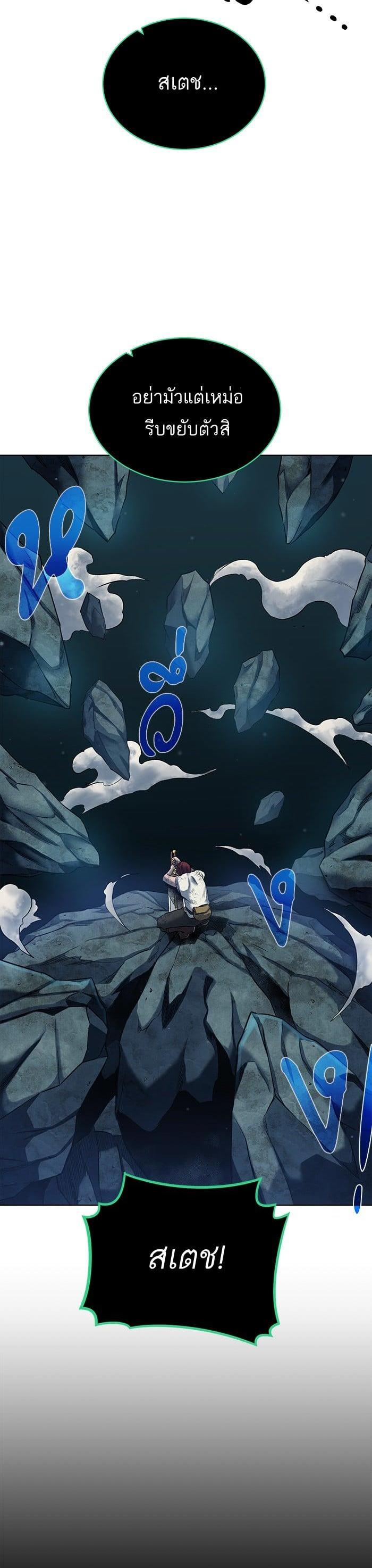 Manga-lc-com อ่านมังงะ อ่านการ์ตูน ออนไลน์ ฟรี Dungeons and Artifacts ตอนที่ 1 2 3 4 5 6 7 8 9 10 11 12 13 14 ฟรี ไม่มีโฆษณา Manga-lc - อ่าน มังงะ อ่าน การ์ตูน ออนไลน์ อ่านมังงะ ฟรี