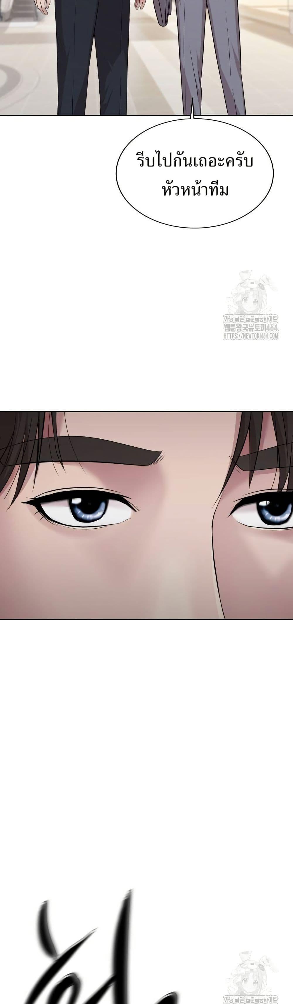 Manga-lc-com อ่านมังงะ อ่านการ์ตูน ออนไลน์ ฟรี Lotto 1st Place Winner Goes to Work Too ตอนที่ 1 2 3 4 5 6 7 8 9 10 11 12 13 14 ฟรี ไม่มีโฆษณา Manga-lc - อ่าน มังงะ อ่าน การ์ตูน ออนไลน์ อ่านมังงะ ฟรี