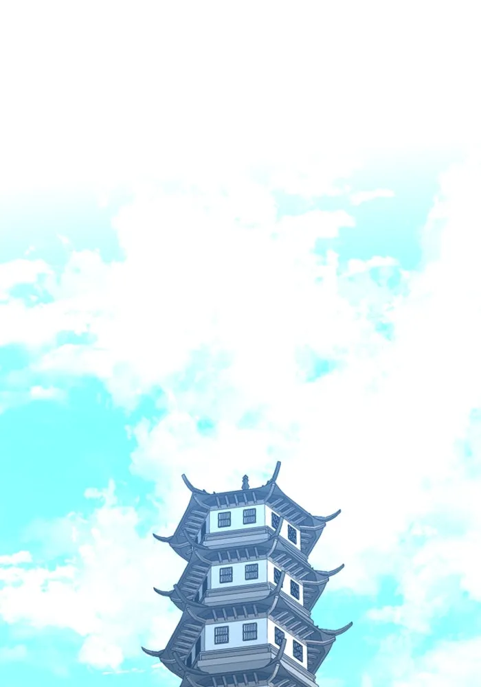 เส้นทางสู่เทพมาร ตอนที่ 5 รูปที่ 139