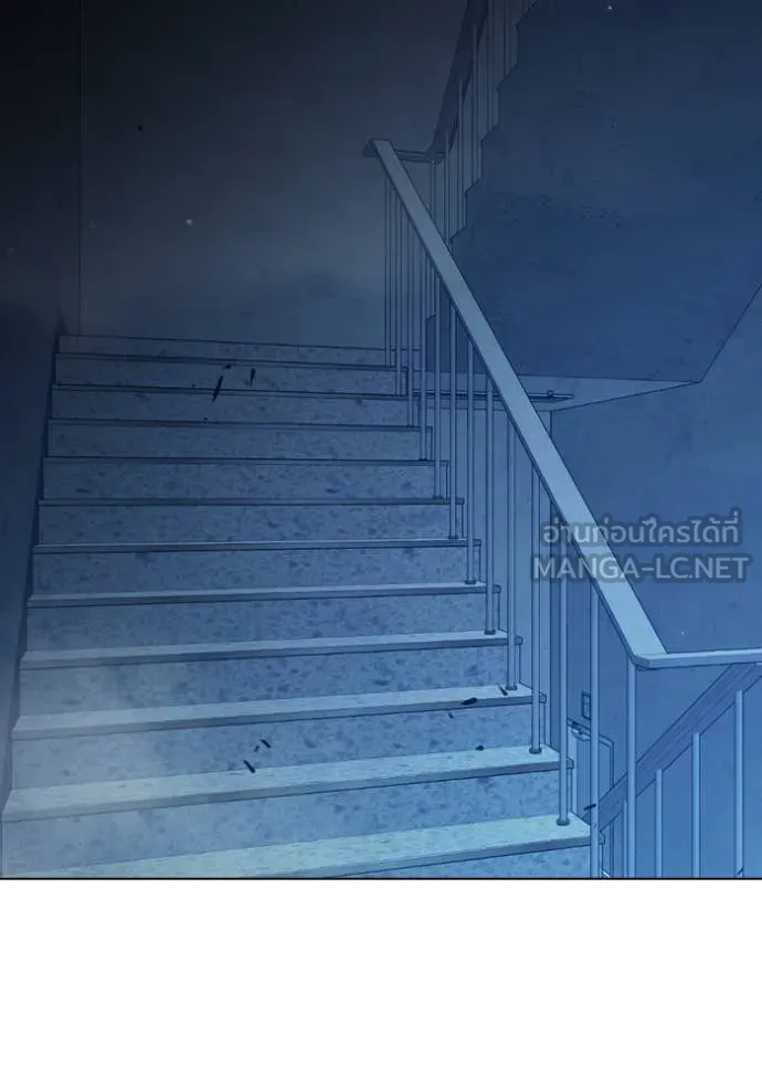 เยาวชนคนคุก ตอนที่ 55 รูปที่ 109