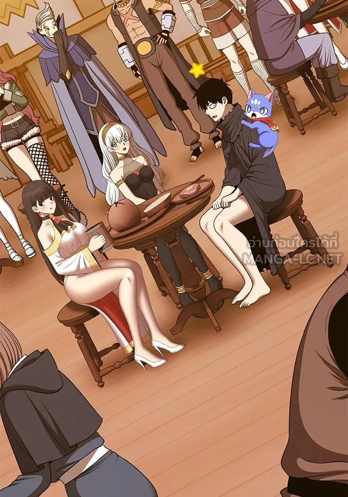 +99 ท่อนไม้พร้อมบวก ตอนที่ 52 งานเลี้ยง รูปที่ 315