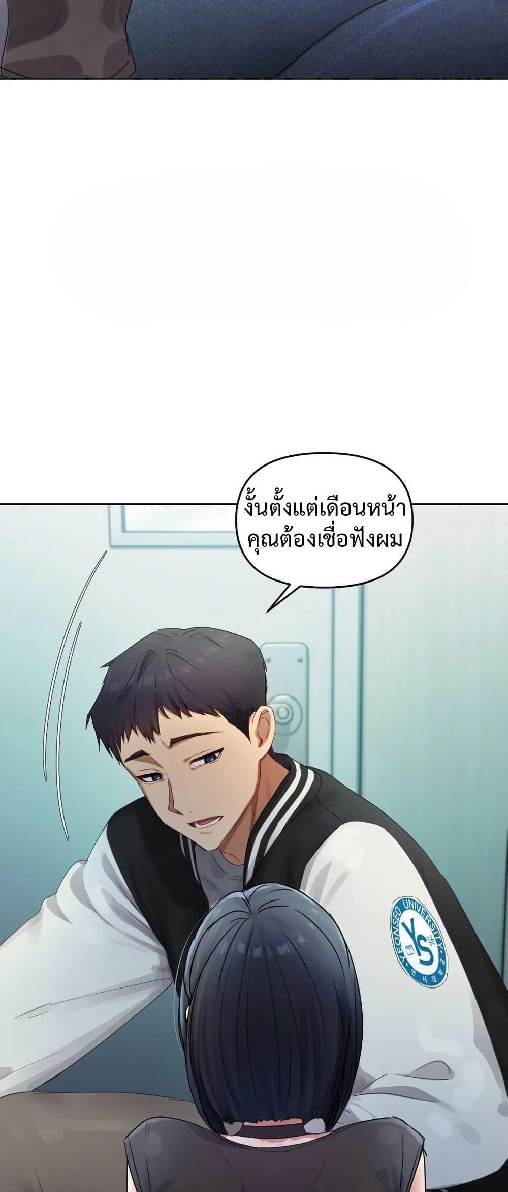 Doujin-Lc- อ่าน โดจิน มังฮวา เกาหลี ญี่ปุ่น จีน แปลไทย The Professor’s Secret ตอนที่ 1 2 3 4 5 6 7 8 9 10 11 12 13 14 ฟรี ไม่มีโฆษณา อ่าน โดจิน Manhwa เกาหลี ญี่ปุ่น จีน เรามีครบ คัดมาให้เน้นๆ โดจิน 18+ รับประกันความฟินโดย  Doujin Lc