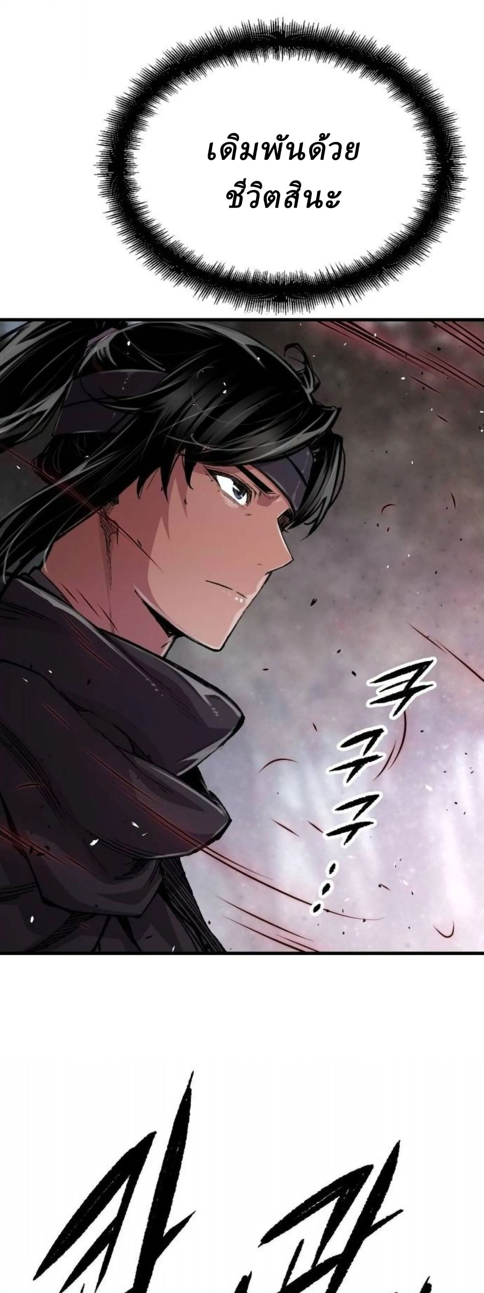 Manga-lc-com อ่านมังงะ อ่านการ์ตูน ออนไลน์ ฟรี Reborn As The Heavenly Demon ตอนที่ 1 2 3 4 5 6 7 8 9 10 11 12 13 14 ฟรี ไม่มีโฆษณา Manga-lc - อ่าน มังงะ อ่าน การ์ตูน ออนไลน์ อ่านมังงะ ฟรี
