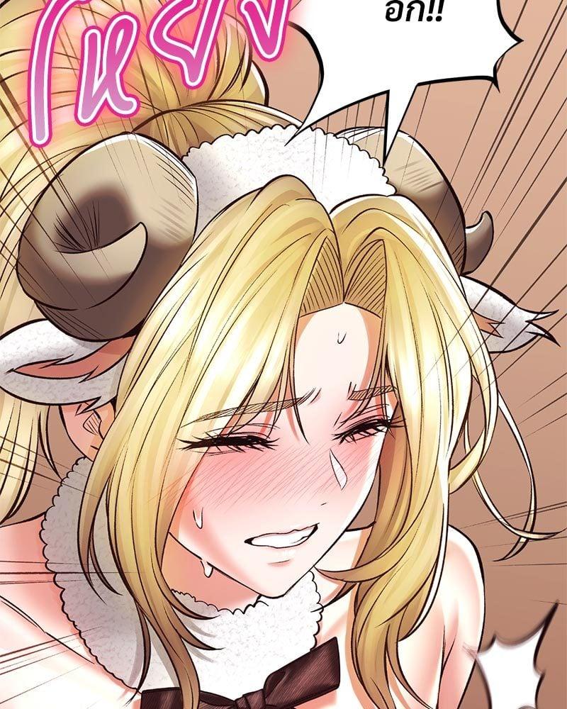 Doujin-Lc- อ่าน โดจิน มังฮวา เกาหลี ญี่ปุ่น จีน แปลไทย Herbal Love Story ตอนที่ 1 2 3 4 5 6 7 8 9 10 11 12 13 14 ฟรี ไม่มีโฆษณา อ่าน โดจิน Manhwa เกาหลี ญี่ปุ่น จีน เรามีครบ คัดมาให้เน้นๆ โดจิน 18+ รับประกันความฟินโดย  Doujin Lc