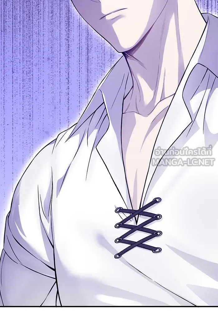 ห้องนอนลับของเจ้าหญิงต้องสาป ตอนที่ 132 ข้าจะแต่งงานกับเจ้า รูปที่ 90