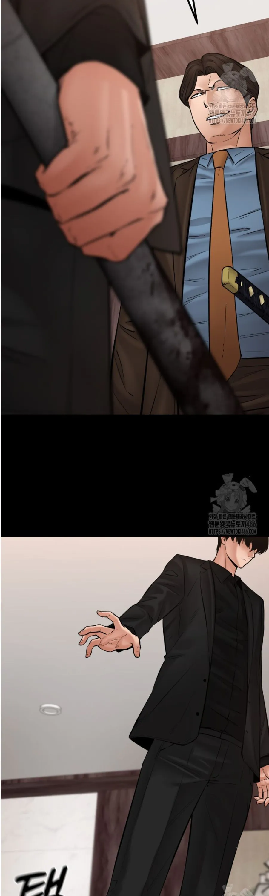 Blade of Retribution ดาบแห_งการลงท_ณฑ_ ตอนที่ ตอนที่ 49 รูปที่ 24