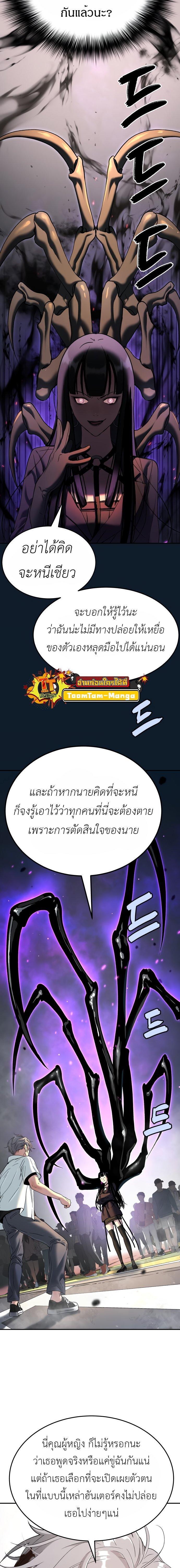 Manga-lc-com อ่านมังงะ อ่านการ์ตูน ออนไลน์ ฟรี Oh! Dangun ตอนที่ 1 2 3 4 5 6 7 8 9 10 11 12 13 14 ฟรี ไม่มีโฆษณา Manga-lc - อ่าน มังงะ อ่าน การ์ตูน ออนไลน์ อ่านมังงะ ฟรี