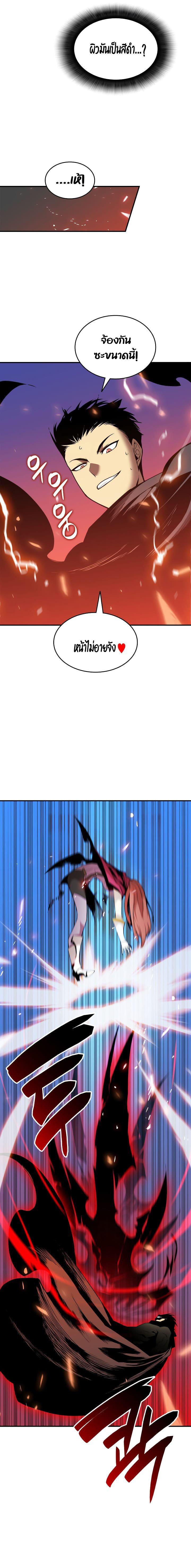 Manga-lc-com อ่านมังงะ อ่านการ์ตูน ออนไลน์ ฟรี Worn and Torn Newbie ตอนที่ 1 2 3 4 5 6 7 8 9 10 11 12 13 14 ฟรี ไม่มีโฆษณา Manga-lc - อ่าน มังงะ อ่าน การ์ตูน ออนไลน์ อ่านมังงะ ฟรี