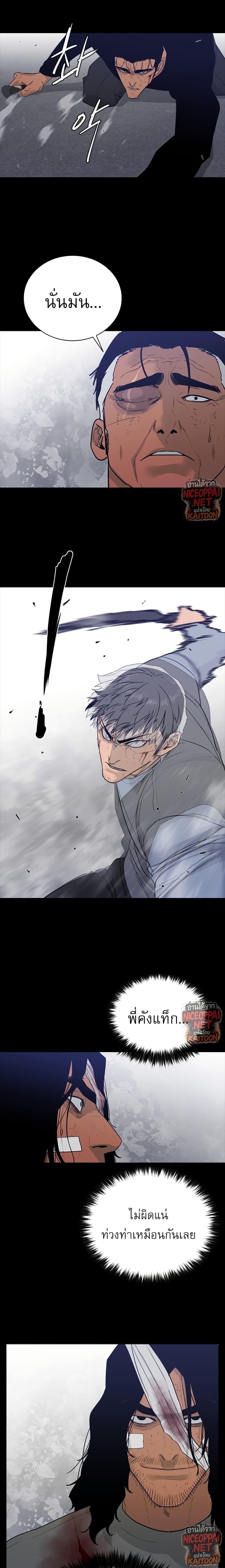 Manga-lc-com อ่านมังงะ อ่านการ์ตูน ออนไลน์ ฟรี VS ตอนที่ 1 2 3 4 5 6 7 8 9 10 11 12 13 14 ฟรี ไม่มีโฆษณา Manga-lc - อ่าน มังงะ อ่าน การ์ตูน ออนไลน์ อ่านมังงะ ฟรี