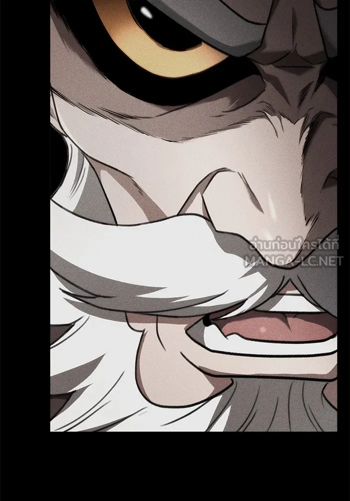 ดาบแห่งจักรพรรดิ ตอนที่ 49 รูปที่ 144