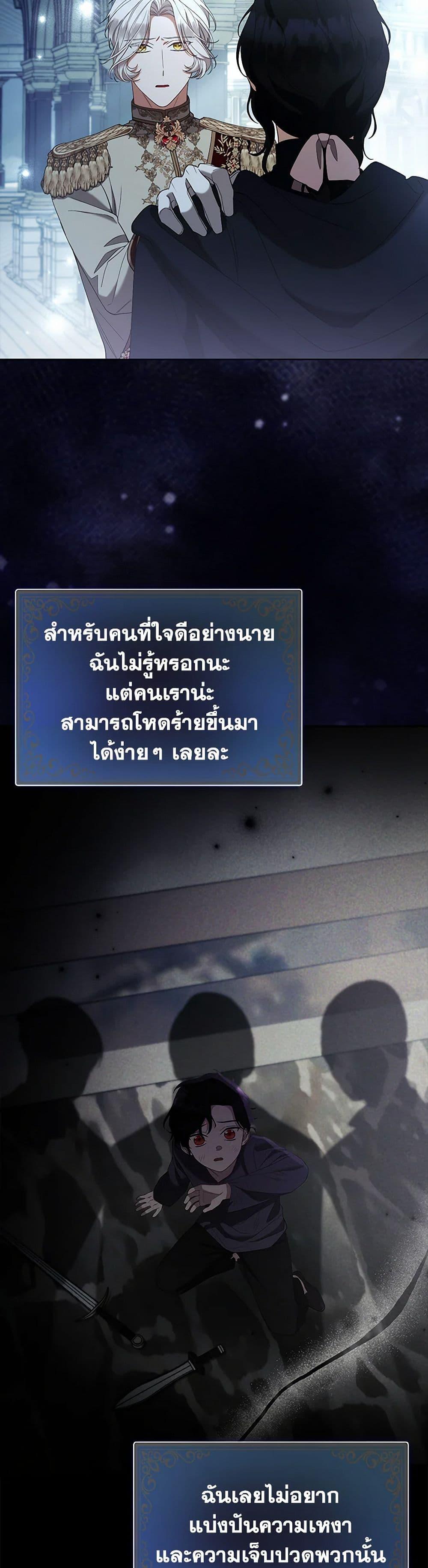 Manga-lc-com อ่านมังงะ อ่านการ์ตูน ออนไลน์ ฟรี The Grand Duke’s Fox Princess ตอนที่ 1 2 3 4 5 6 7 8 9 10 11 12 13 14 ฟรี ไม่มีโฆษณา Manga-lc - อ่าน มังงะ อ่าน การ์ตูน ออนไลน์ อ่านมังงะ ฟรี