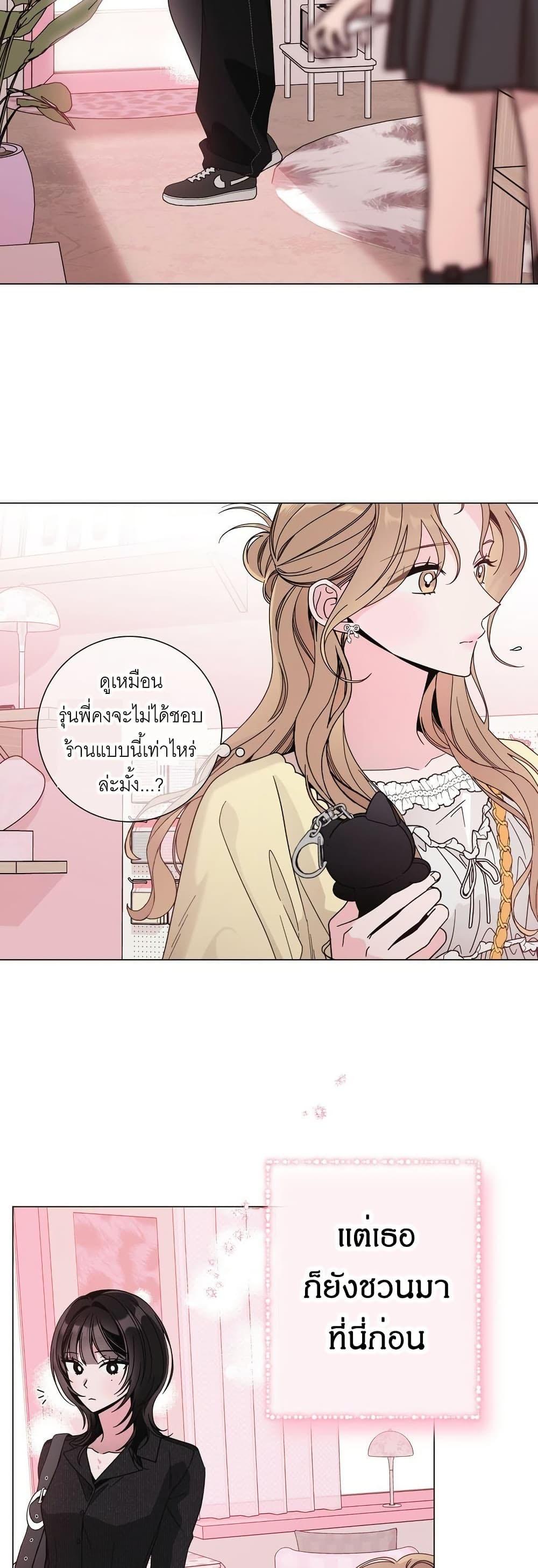 Doujin-Lc- อ่าน โดจิน มังฮวา เกาหลี ญี่ปุ่น จีน แปลไทย Keep the Likes ตอนที่ 1 2 3 4 5 6 7 8 9 10 11 12 13 14 ฟรี ไม่มีโฆษณา อ่าน โดจิน Manhwa เกาหลี ญี่ปุ่น จีน เรามีครบ คัดมาให้เน้นๆ โดจิน 18+ รับประกันความฟินโดย  Doujin Lc
