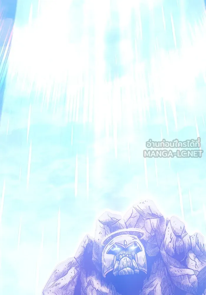 +99 ท่อนไม้พร้อมบวก ตอนที่ 51 รูปที่ 333