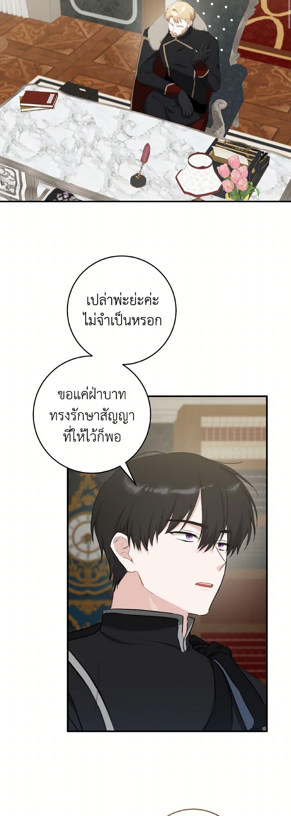 Manga-lc-com อ่านมังงะ อ่านการ์ตูน ออนไลน์ ฟรี A Dream Escape ตอนที่ 1 2 3 4 5 6 7 8 9 10 11 12 13 14 ฟรี ไม่มีโฆษณา Manga-lc - อ่าน มังงะ อ่าน การ์ตูน ออนไลน์ อ่านมังงะ ฟรี