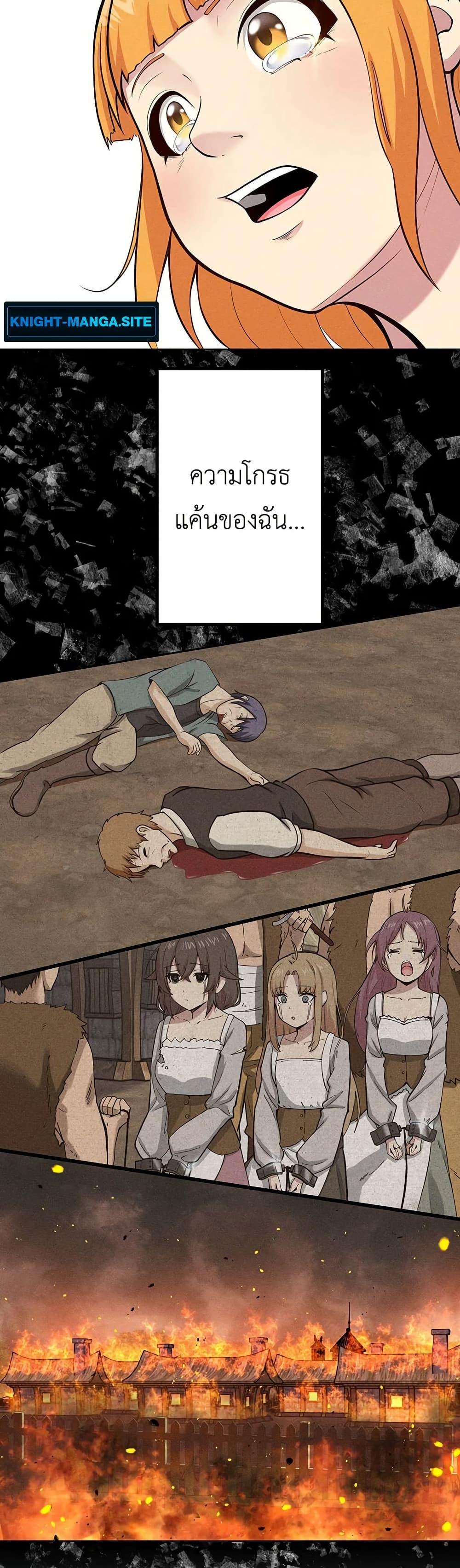 Manga-lc-com อ่านมังงะ อ่านการ์ตูน ออนไลน์ ฟรี Furubo Invincible in Another World Where Cumming Means Game Over ตอนที่ 1 2 3 4 5 6 7 8 9 10 11 12 13 14 ฟรี ไม่มีโฆษณา Manga-lc - อ่าน มังงะ อ่าน การ์ตูน ออนไลน์ อ่านมังงะ ฟรี