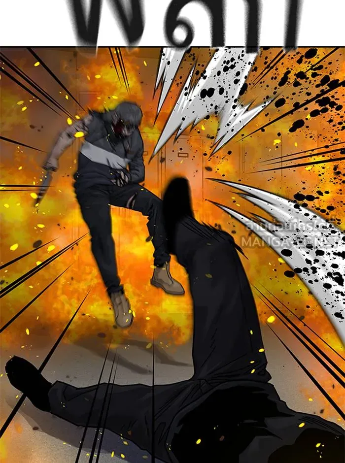 To not die ตอนที่ 64 รูปที่ 117