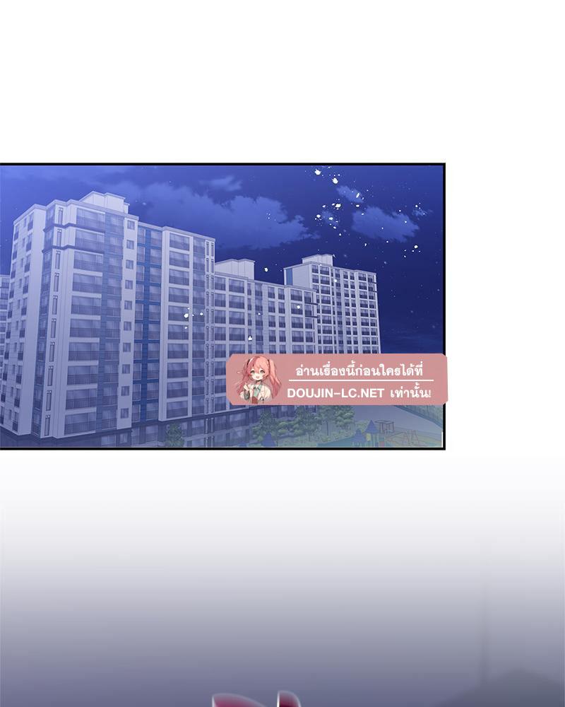 Doujin-Lc- อ่าน โดจิน มังฮวา เกาหลี ญี่ปุ่น จีน แปลไทย ดวงร้าย-ชะตารัก ตอนที่ 1 2 3 4 5 6 7 8 9 10 11 12 13 14 ฟรี ไม่มีโฆษณา อ่าน โดจิน Manhwa เกาหลี ญี่ปุ่น จีน เรามีครบ คัดมาให้เน้นๆ โดจิน 18+ รับประกันความฟินโดย  Doujin Lc