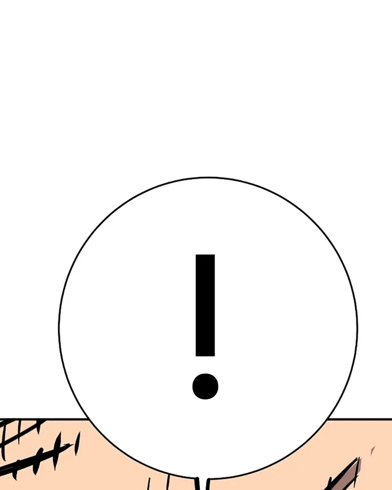 Player ตอนที่ 148 รูปที่ 61