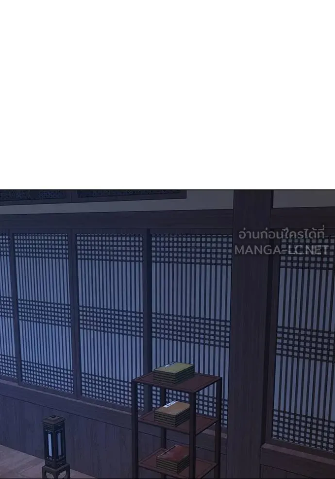 reality ตอนที่ 162 รูปที่ 174