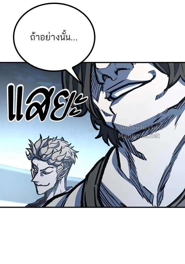 Doujin-Lc- อ่าน โดจิน มังฮวา เกาหลี ญี่ปุ่น จีน แปลไทย HECTOPASCAL ตอนที่ 1 2 3 4 5 6 7 8 9 10 11 12 13 14 ฟรี ไม่มีโฆษณา อ่าน โดจิน Manhwa เกาหลี ญี่ปุ่น จีน เรามีครบ คัดมาให้เน้นๆ โดจิน 18+ รับประกันความฟินโดย Doujin Lc