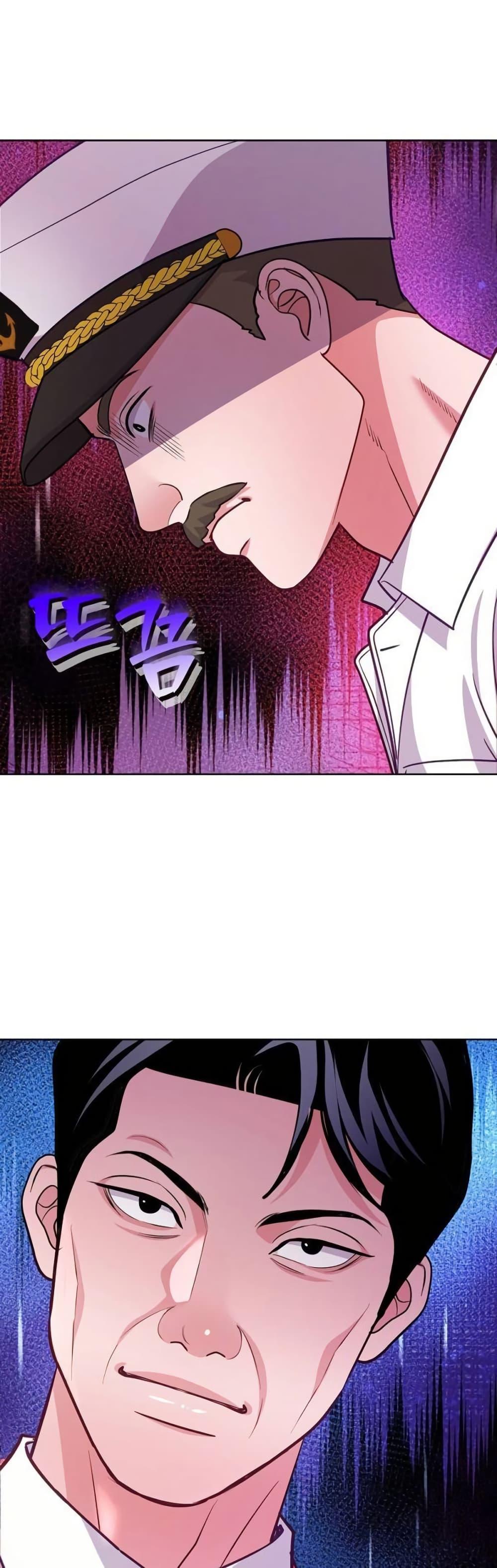 Manga-lc-com อ่านมังงะ อ่านการ์ตูน ออนไลน์ ฟรี An Extraordinary Lawyer’s Subspace ตอนที่ 1 2 3 4 5 6 7 8 9 10 11 12 13 14 ฟรี ไม่มีโฆษณา Manga-lc - อ่าน มังงะ อ่าน การ์ตูน ออนไลน์ อ่านมังงะ ฟรี