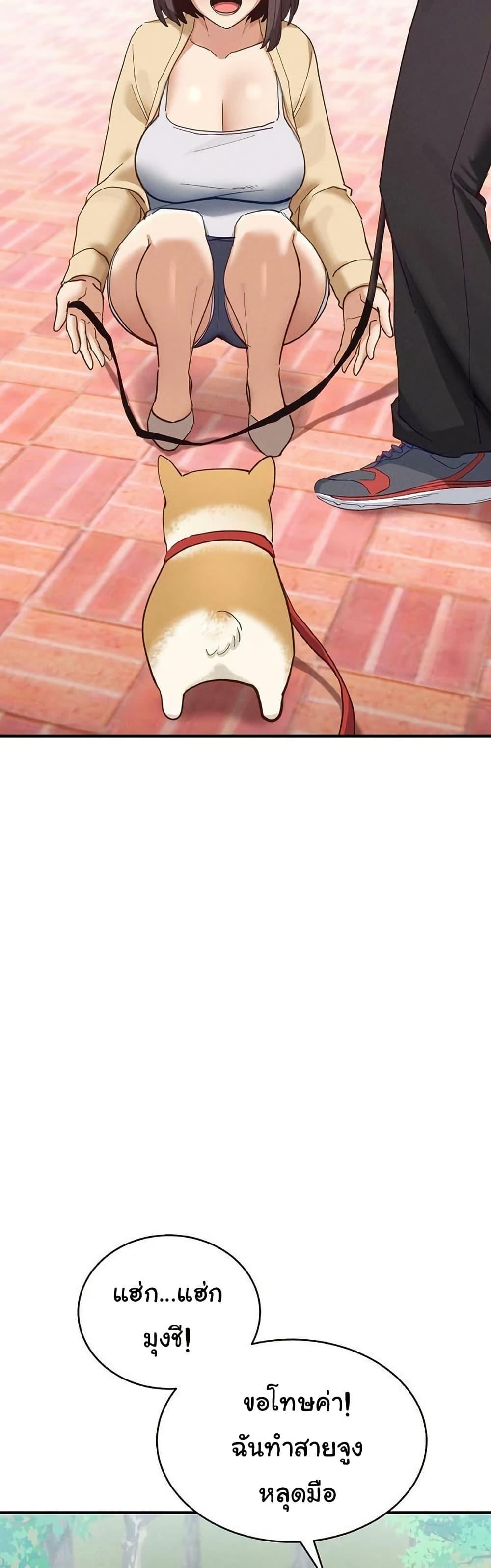 Doujin-Lc- อ่าน โดจิน มังฮวา เกาหลี ญี่ปุ่น จีน แปลไทย I Became a Dog ตอนที่ 1 2 3 4 5 6 7 8 9 10 11 12 13 14 ฟรี ไม่มีโฆษณา อ่าน โดจิน Manhwa เกาหลี ญี่ปุ่น จีน เรามีครบ คัดมาให้เน้นๆ โดจิน 18+ รับประกันความฟินโดย  Doujin Lc