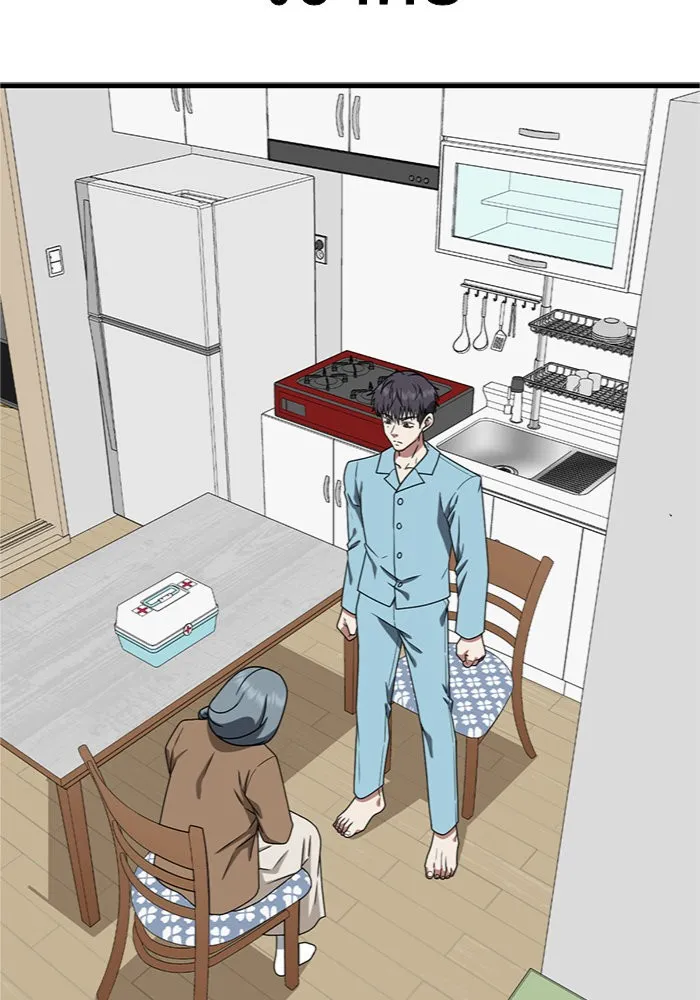 ช่วยเปลี่ยนฉันที ตอนที่ 127. ฮันซองจิน 5 รูปที่ 187