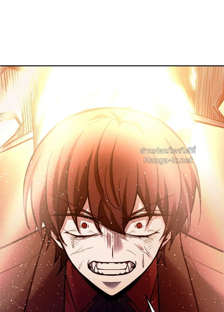 Doujin-Lc- อ่าน โดจิน มังฮวา เกาหลี ญี่ปุ่น จีน แปลไทย ผู้พิชิตเกมป้องกันฐาน ตอนที่ 1 2 3 4 5 6 7 8 9 10 11 12 13 14 ฟรี ไม่มีโฆษณา อ่าน โดจิน Manhwa เกาหลี ญี่ปุ่น จีน เรามีครบ คัดมาให้เน้นๆ โดจิน 18+ รับประกันความฟินโดย Doujin Lc