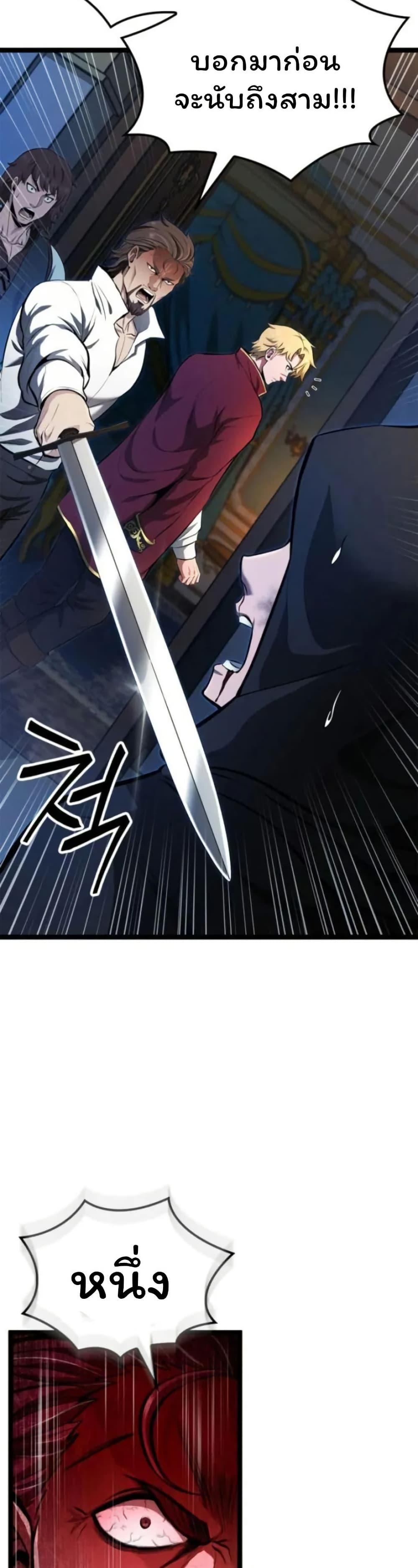 Manga-lc-com อ่านมังงะ อ่านการ์ตูน ออนไลน์ ฟรี Boxer Kali ตอนที่ 1 2 3 4 5 6 7 8 9 10 11 12 13 14 ฟรี ไม่มีโฆษณา Manga-lc - อ่าน มังงะ อ่าน การ์ตูน ออนไลน์ อ่านมังงะ ฟรี