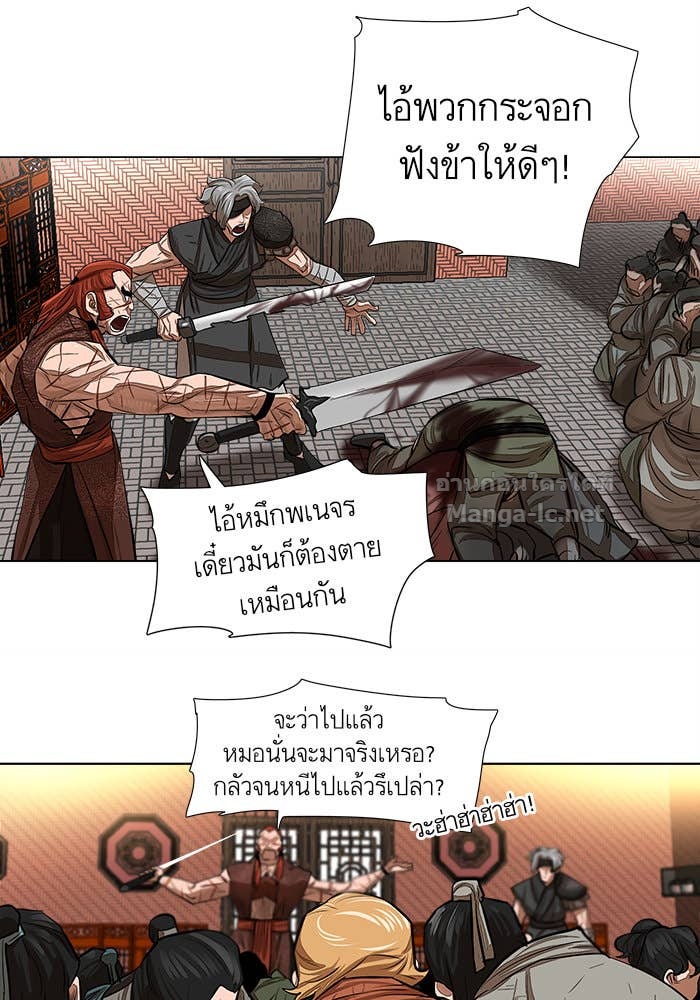 Doujin-Lc- อ่าน โดจิน มังฮวา เกาหลี ญี่ปุ่น จีน แปลไทย องครักษ์แห่งอัครสกุลจาง ตอนที่ 1 2 3 4 5 6 7 8 9 10 11 12 13 14 ฟรี ไม่มีโฆษณา อ่าน โดจิน Manhwa เกาหลี ญี่ปุ่น จีน เรามีครบ คัดมาให้เน้นๆ โดจิน 18+ รับประกันความฟินโดย Doujin Lc