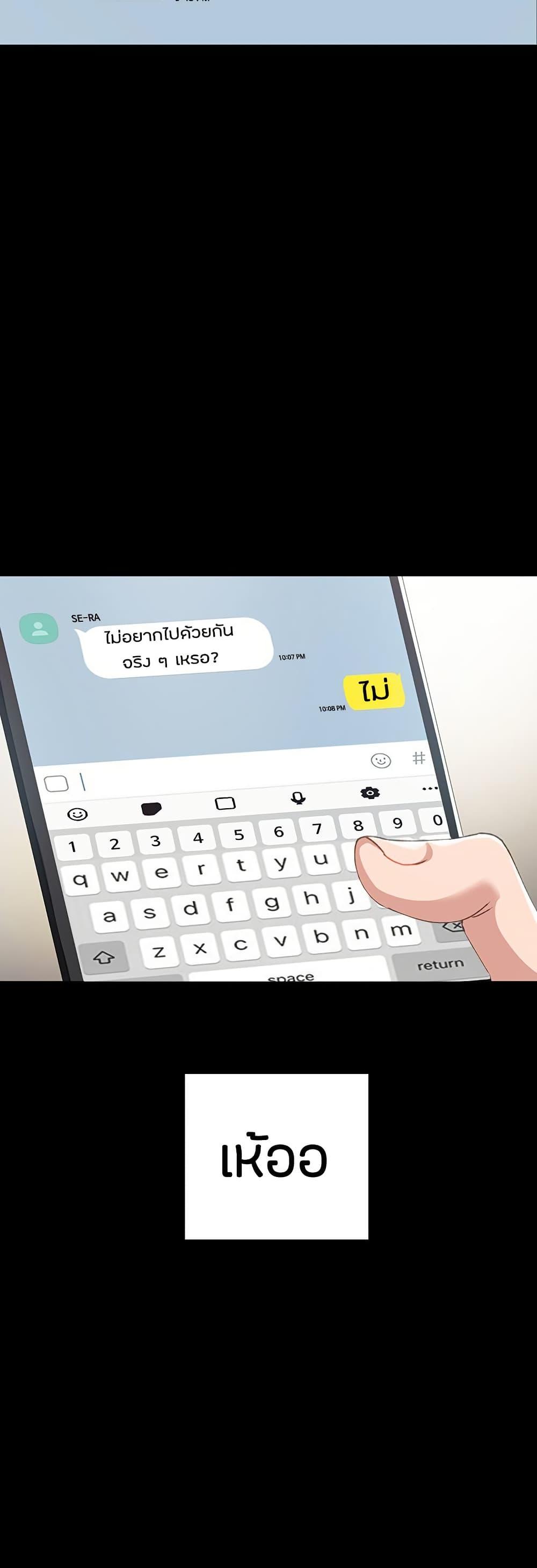 Doujin-Lc- อ่าน โดจิน มังฮวา เกาหลี ญี่ปุ่น จีน แปลไทย Teaching Practice ตอนที่ 1 2 3 4 5 6 7 8 9 10 11 12 13 14 ฟรี ไม่มีโฆษณา อ่าน โดจิน Manhwa เกาหลี ญี่ปุ่น จีน เรามีครบ คัดมาให้เน้นๆ โดจิน 18+ รับประกันความฟินโดย  Doujin Lc