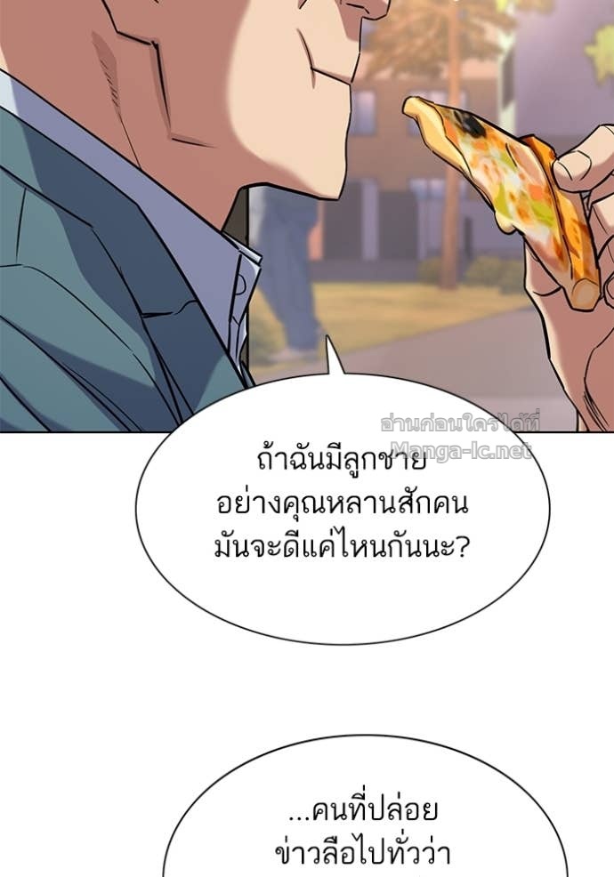 Doujin-Lc- อ่าน โดจิน มังฮวา เกาหลี ญี่ปุ่น จีน แปลไทย Reborn Rich ตอนที่ 1 2 3 4 5 6 7 8 9 10 11 12 13 14 ฟรี ไม่มีโฆษณา อ่าน โดจิน Manhwa เกาหลี ญี่ปุ่น จีน เรามีครบ คัดมาให้เน้นๆ โดจิน 18+ รับประกันความฟินโดย Doujin Lc