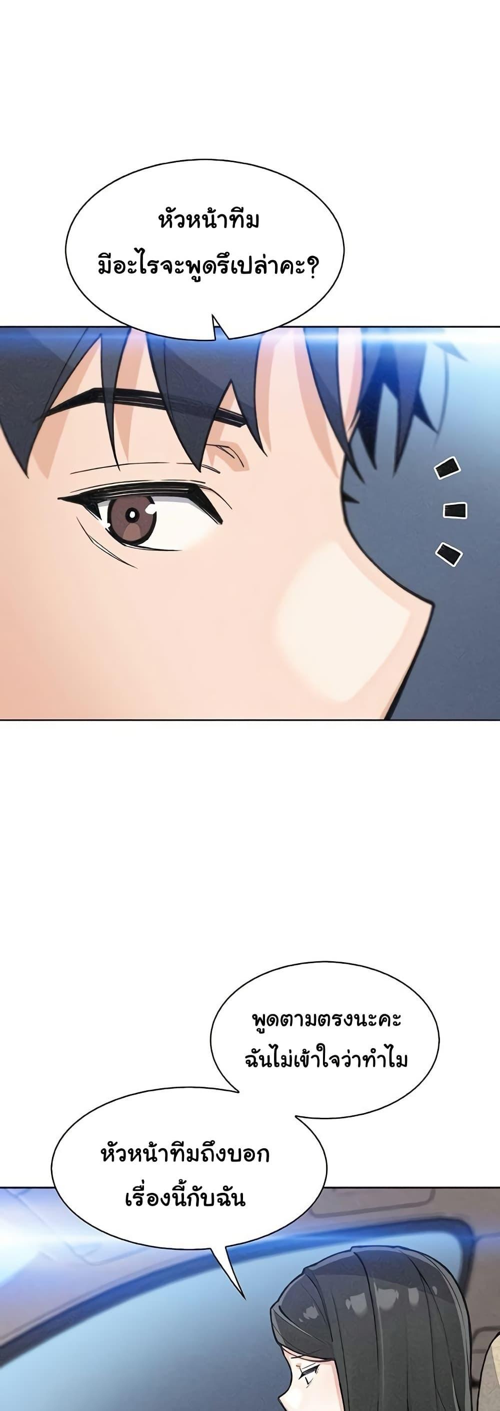 Doujin-Lc- อ่าน โดจิน มังฮวา เกาหลี ญี่ปุ่น จีน แปลไทย My Daughter ตอนที่ 1 2 3 4 5 6 7 8 9 10 11 12 13 14 ฟรี ไม่มีโฆษณา อ่าน โดจิน Manhwa เกาหลี ญี่ปุ่น จีน เรามีครบ คัดมาให้เน้นๆ โดจิน 18+ รับประกันความฟินโดย  Doujin Lc