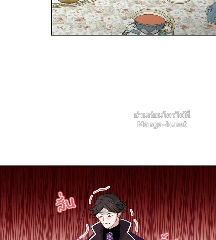 Doujin-Lc- อ่าน โดจิน มังฮวา เกาหลี ญี่ปุ่น จีน แปลไทย คิดว่าการบิดเบือนต้นฉบับ มันทำได้ง่าย ๆ หรือไง ตอนที่ 1 2 3 4 5 6 7 8 9 10 11 12 13 14 ฟรี ไม่มีโฆษณา อ่าน โดจิน Manhwa เกาหลี ญี่ปุ่น จีน เรามีครบ คัดมาให้เน้นๆ โดจิน 18+ รับประกันความฟินโดย Doujin Lc