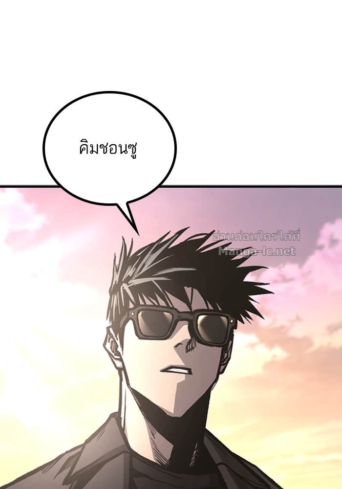 Doujin-Lc- อ่าน โดจิน มังฮวา เกาหลี ญี่ปุ่น จีน แปลไทย HECTOPASCAL ตอนที่ 1 2 3 4 5 6 7 8 9 10 11 12 13 14 ฟรี ไม่มีโฆษณา อ่าน โดจิน Manhwa เกาหลี ญี่ปุ่น จีน เรามีครบ คัดมาให้เน้นๆ โดจิน 18+ รับประกันความฟินโดย Doujin Lc