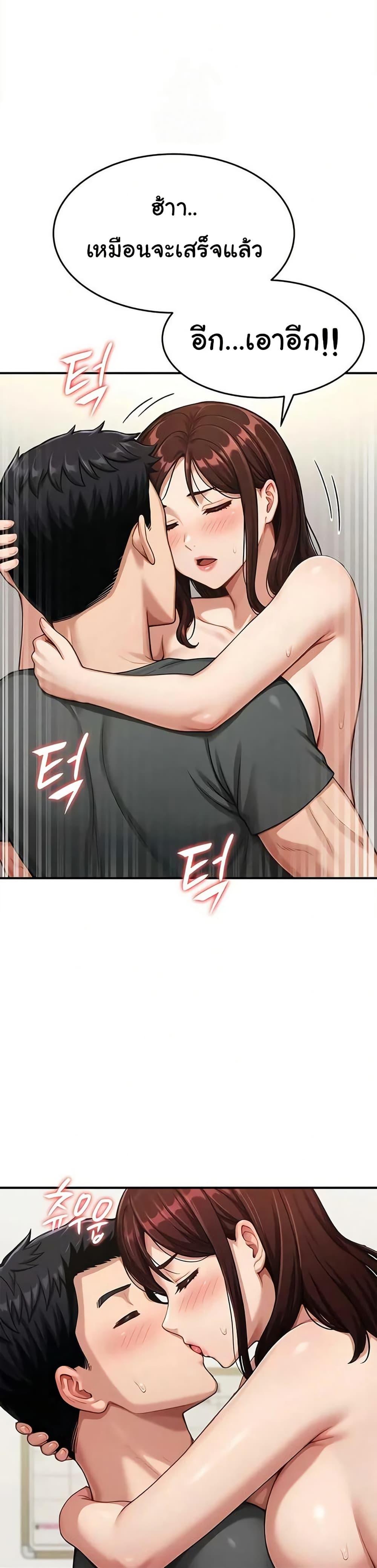 Doujin-Lc- อ่าน โดจิน มังฮวา เกาหลี ญี่ปุ่น จีน แปลไทย Women’s Army ตอนที่ 1 2 3 4 5 6 7 8 9 10 11 12 13 14 ฟรี ไม่มีโฆษณา อ่าน โดจิน Manhwa เกาหลี ญี่ปุ่น จีน เรามีครบ คัดมาให้เน้นๆ โดจิน 18+ รับประกันความฟินโดย  Doujin Lc