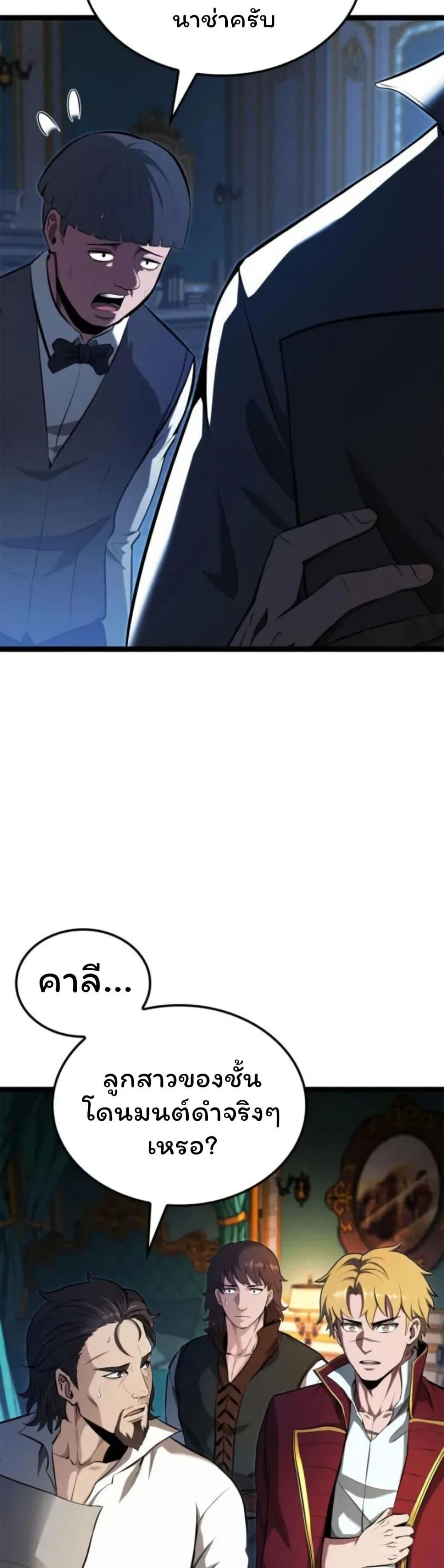 Manga-lc-com อ่านมังงะ อ่านการ์ตูน ออนไลน์ ฟรี Boxer Kali ตอนที่ 1 2 3 4 5 6 7 8 9 10 11 12 13 14 ฟรี ไม่มีโฆษณา Manga-lc - อ่าน มังงะ อ่าน การ์ตูน ออนไลน์ อ่านมังงะ ฟรี