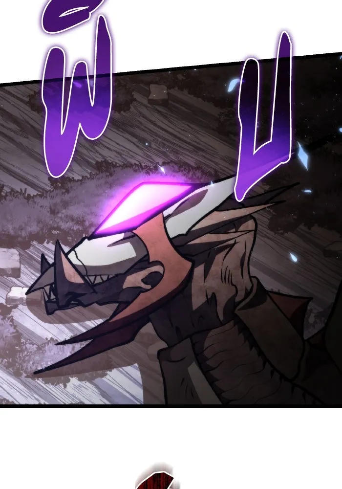 การแข่งขันของผู้เกิดใหม่ ตอนที่ 91 รูปที่ 164