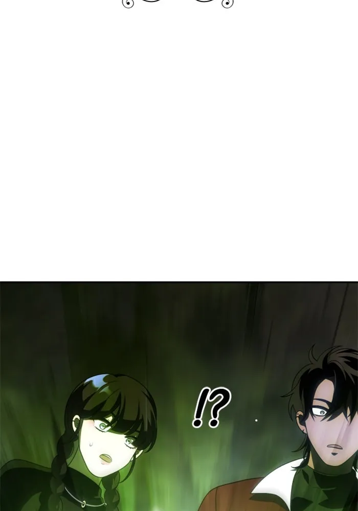 อดีตบอสหอคอย ตอนที่ 39 รูปที่ 73