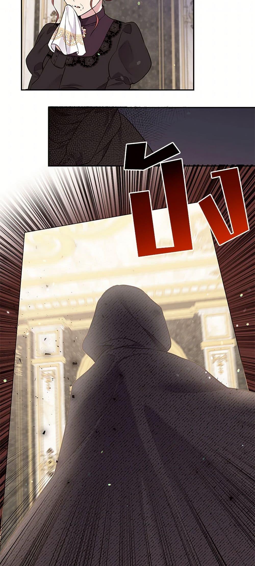 Manga-lc-com อ่านมังงะ อ่านการ์ตูน ออนไลน์ ฟรี My Goal is to Live a Long ตอนที่ 1 2 3 4 5 6 7 8 9 10 11 12 13 14 ฟรี ไม่มีโฆษณา Manga-lc - อ่าน มังงะ อ่าน การ์ตูน ออนไลน์ อ่านมังงะ ฟรี