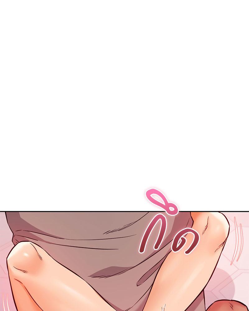 Doujin-Lc- อ่าน โดจิน มังฮวา เกาหลี ญี่ปุ่น จีน แปลไทย The Massage Club ตอนที่ 1 2 3 4 5 6 7 8 9 10 11 12 13 14 ฟรี ไม่มีโฆษณา อ่าน โดจิน Manhwa เกาหลี ญี่ปุ่น จีน เรามีครบ คัดมาให้เน้นๆ โดจิน 18+ รับประกันความฟินโดย  Doujin Lc
