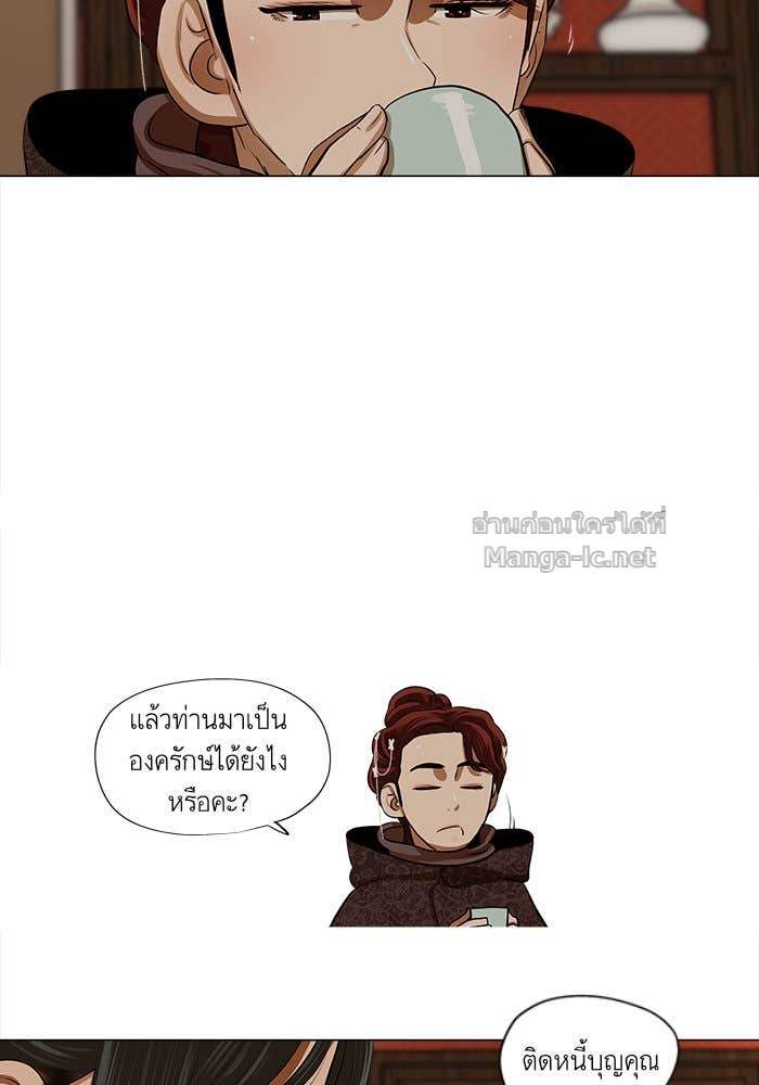 Doujin-Lc- อ่าน โดจิน มังฮวา เกาหลี ญี่ปุ่น จีน แปลไทย องครักษ์แห่งอัครสกุลจาง ตอนที่ 1 2 3 4 5 6 7 8 9 10 11 12 13 14 ฟรี ไม่มีโฆษณา อ่าน โดจิน Manhwa เกาหลี ญี่ปุ่น จีน เรามีครบ คัดมาให้เน้นๆ โดจิน 18+ รับประกันความฟินโดย Doujin Lc