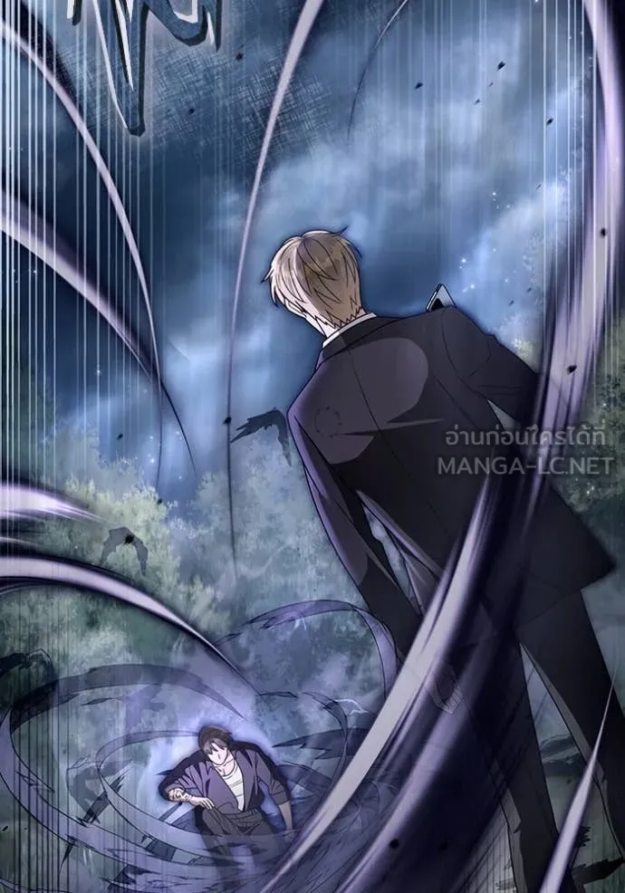 เชื่อเถอะ ฉันเป็นฮัน ตอนที่ 46 รูปที่ 111