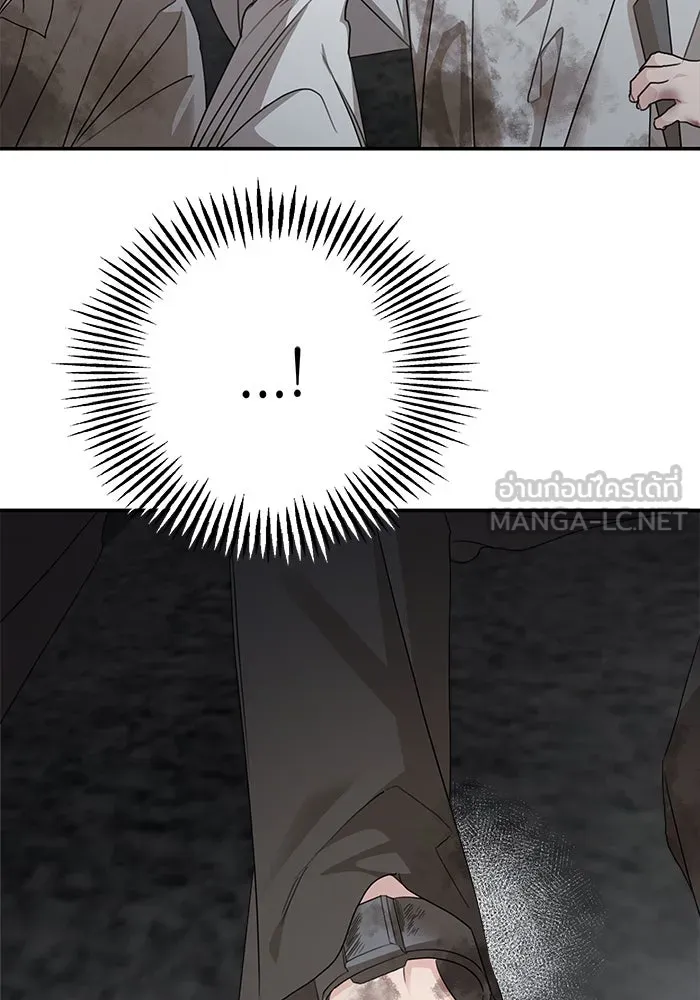 ครอบครัวสามีเห็นทีจะคลั่งรัก ตอนที่ 115 รูปที่ 108